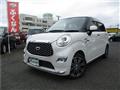 2017 Daihatsu Daihatsu Others