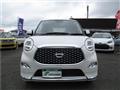 2017 Daihatsu Daihatsu Others