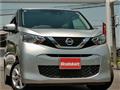 2021 Nissan Nissan Others