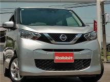 2021 Nissan Nissan Others
