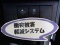 2025 Daihatsu Move
