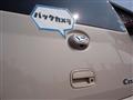2017 Daihatsu MIRA COCOA