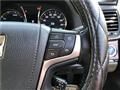 2014 Toyota Crown Hybrid