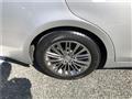 2014 Toyota Crown Hybrid
