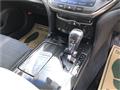 2014 Toyota Crown Hybrid