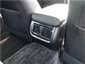 2014 Toyota Crown Hybrid