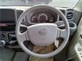 2026 Nissan Clipper Van