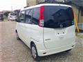 2013 Nissan ROOX