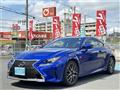 2014 Lexus Other