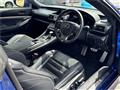 2014 Lexus Other