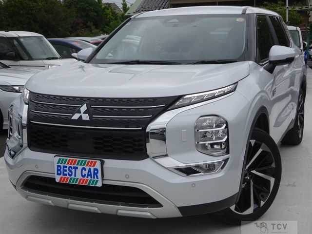 2024 Mitsubishi Outlander