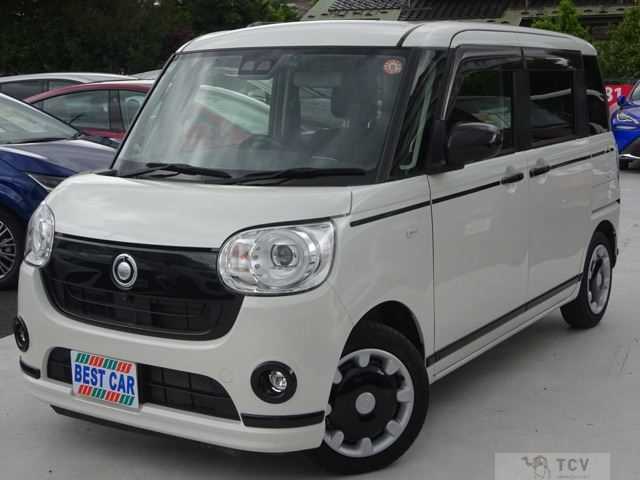 2022 Daihatsu Move