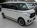 2022 Daihatsu Move