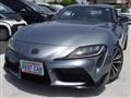 2020 Toyota Supra