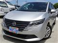 2025 Nissan Note