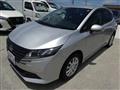 2025 Nissan Note