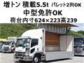 2008 Isuzu Isuzu Others
