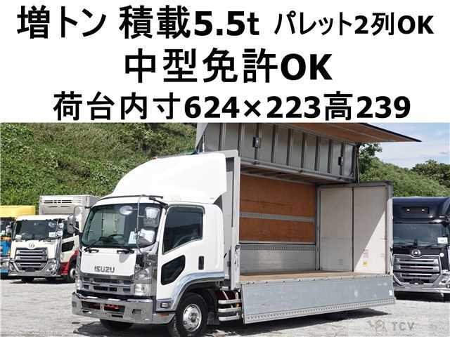 2008 Isuzu Isuzu Others