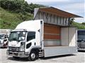 2008 Isuzu Isuzu Others