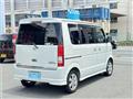2005 Suzuki Every Wagon