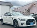 2020 Nissan Skyline