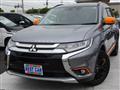 2018 Mitsubishi Outlander
