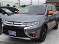 2018 Mitsubishi Outlander