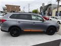 2018 Mitsubishi Outlander