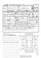 2000 Toyota Hilux Surf