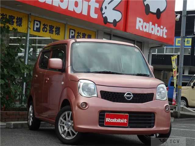 2014 Nissan Moco