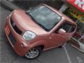 2014 Nissan Moco