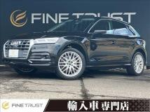 2017 Audi Q5