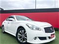 2014 Nissan Fuga