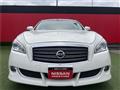 2014 Nissan Fuga