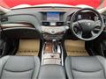 2014 Nissan Fuga