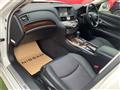 2014 Nissan Fuga
