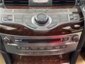 2014 Nissan Fuga