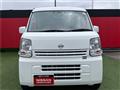 2022 Nissan Clipper