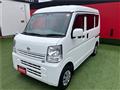 2022 Nissan Clipper