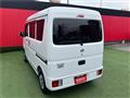 2022 Nissan Clipper