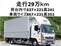 2013 Hino Ranger