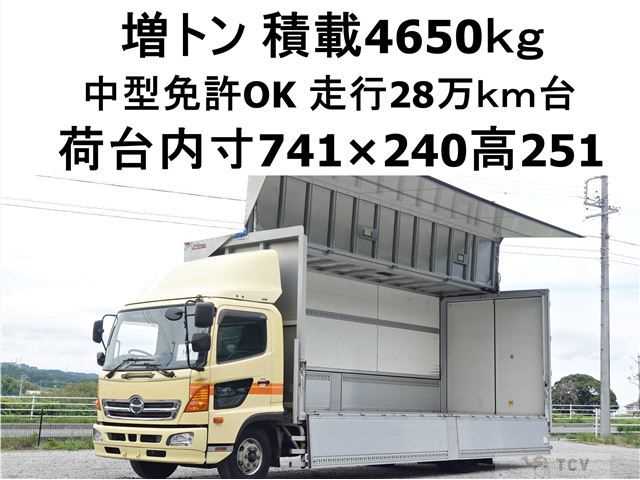 2013 Hino Ranger
