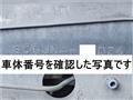 2013 Hino Ranger
