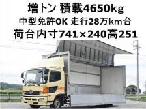 2013 Hino Ranger