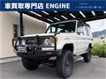 1998 Toyota Land Cruiser