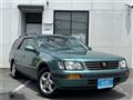 1997 Nissan Stagea