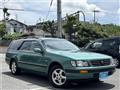 1997 Nissan Stagea