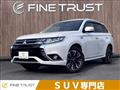 2015 Mitsubishi Outlander