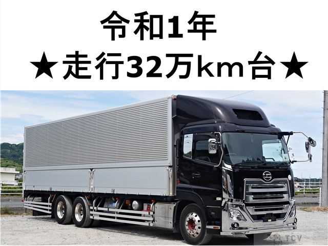 2019 Nissan Nissan Others
