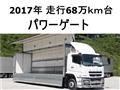2017 Mitsubishi Mitsubishi Others